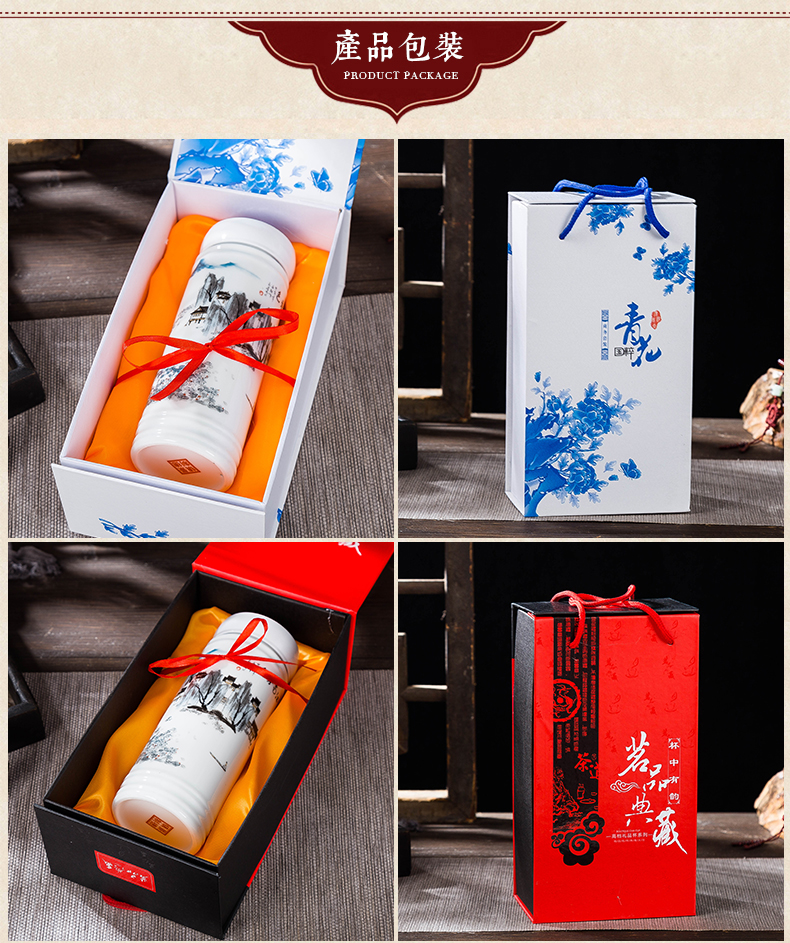 Jingdezhen blue and white porcelain cup double ceramic vacuum tank portable office cup with cover gift custom mugs