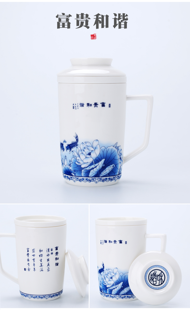 Jingdezhen ceramic tea cup with cover filter white porcelain Chinese teacups office separation of tea tea set can be customized