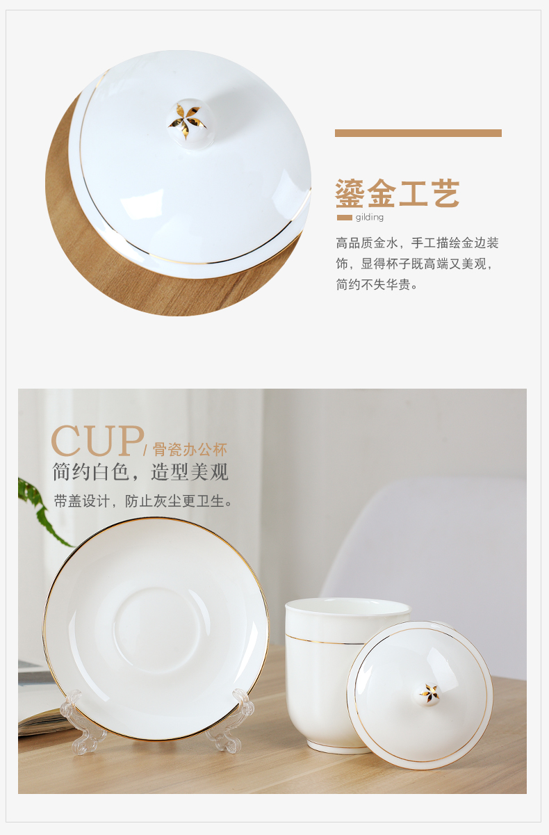 The Clean up ceramic cups with cover hand - made ipads China cups of jingdezhen office meeting in up phnom penh glass can be customized