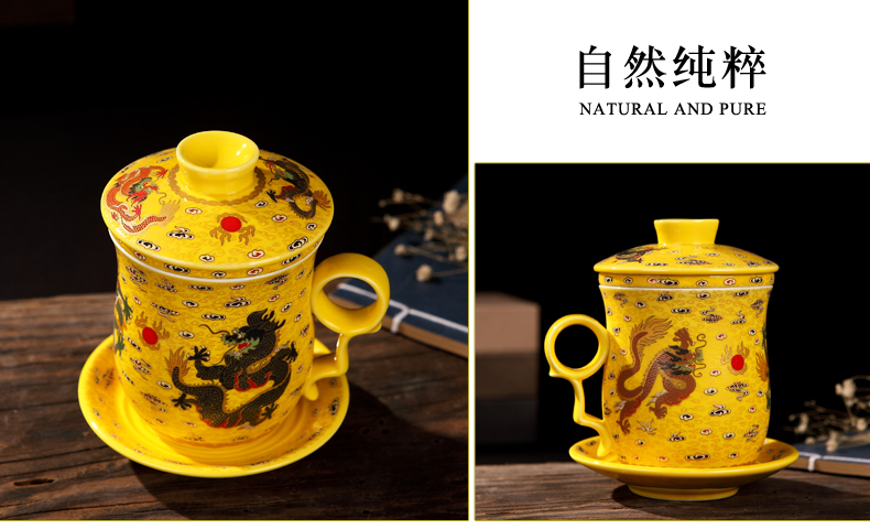 Jingdezhen ceramic filter cups with cover glass cup tea cup home office and meeting of blue and white porcelain cup