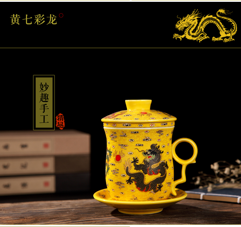 Jingdezhen ceramic filter cups with cover glass cup tea cup home office and meeting of blue and white porcelain cup