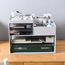 Office desk storage box Multi-layer drawer storage cabinet Table shelf Acrylic file storage finishing box
