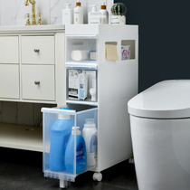 22CM bathroom crevice storage cabinet Bathroom sink locker toilet storage rack side cabinet narrow crevice storage rack