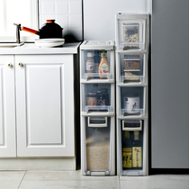 15cm Kitchen rice bucket crevice cabinet Bathroom bathroom storage shelf Finishing storage storage cabinet gap narrow cabinet