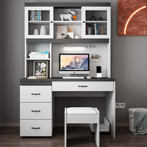 Children's Learning Table Simple Desk Bookshelf Combination Home Student Bedroom Desk Desktop Computer Desk