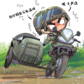 兵杨潮玩军恋礼品城