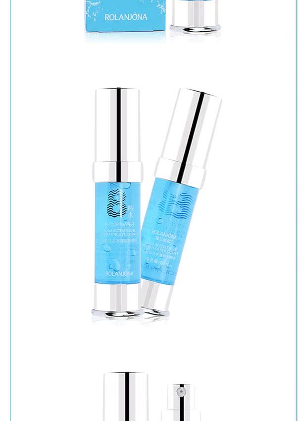 兰 姬娜 八 Serum dưỡng mắt 8 ly kem dưỡng mắt làm mờ mắt kem trị thâm mắt kumargic