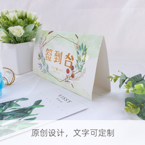 Customized wedding wedding banquet one hundred days old banquet hipster forest green sign-in table