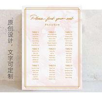 Customized wedding engagement wedding banquet pink marble seat seat table seat seat map distribution map design