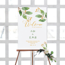 Custom wedding wedding Greeting Cards Water Card Senteor Signs Annual Meeting Party Celebrating the Year of the Birthday Celebration of the Hundred Day Banquet Welcome Card