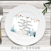 Watercolor fawn weddings banquet thank you card custom hand gift card process card design layout