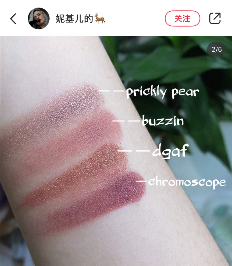 [Снижено] Colourpop Tudou Puddy тени для век 3