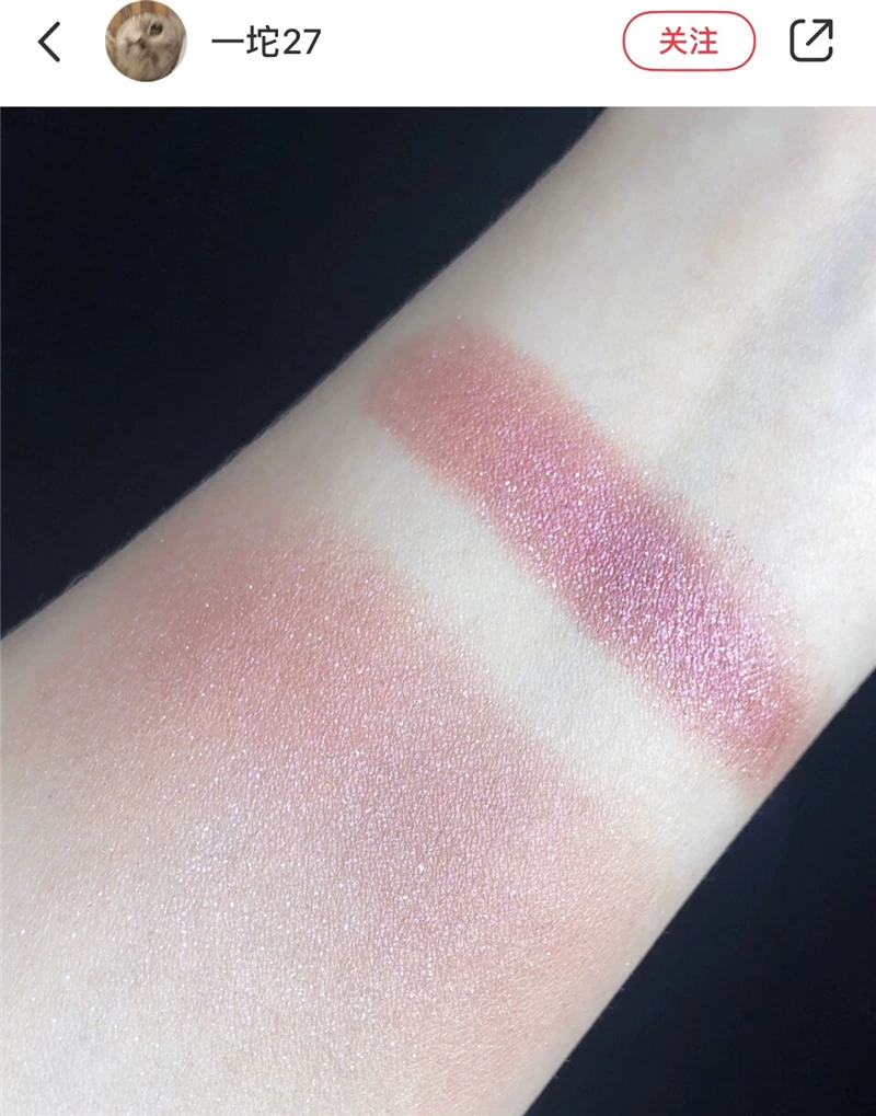 [Снижено] Colourpop Tudou Puddy тени для век 3