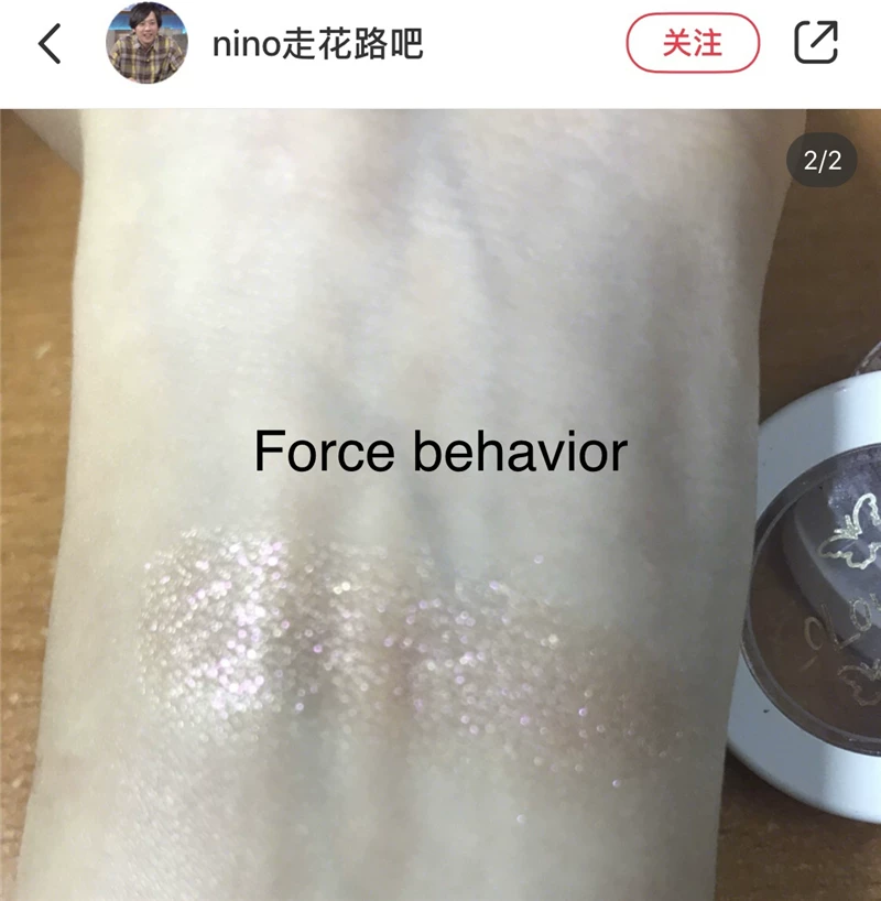 [Снижено] Colourpop Tudou Puddy тени для век 3