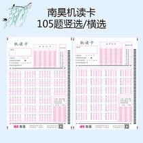 Nan Hao cursor reader answer card marking machine card reader students practice paper card printing 105 questions Factory Direct