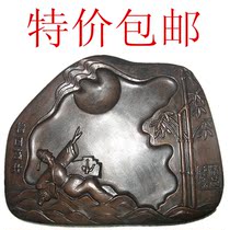 Special offer Shanxi Chengni Inkstone Four Treasures of the study room is rising day by day Chengni Inkstone Four famous inkstones for personal use and gifts