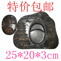 Special offer Shanxi Chengni inkstone made of old Wutai Mountain panorama is the best Chengni inkstone for personal use as a gift