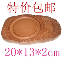 Special offer Shanxi Chengni inkstone eel yellow pipa Chengni inkstone for students own use as a gift for Teachers Day