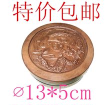 The four famous inkstones of Yans house Shanxi Chengni inkstone old round dragon and phoenix Chengni inkstone four treasures of the study for personal use and gifts