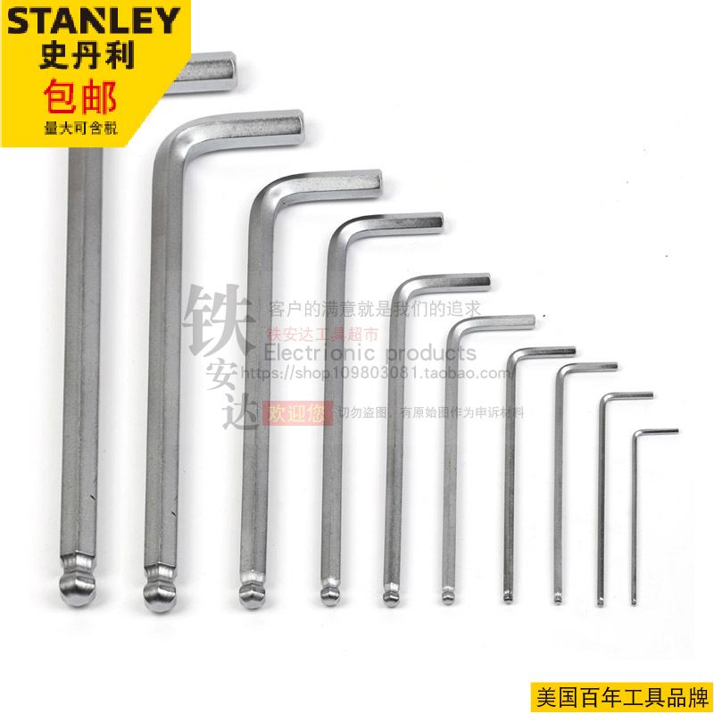 Stanley 94 Allen Key 099 100 101 102 103 104 105 106 108 109 23