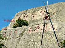 Taiwan long Liangba brand hedge trimmer Liangba brand 1109A9 fence trimmer Old farmer fence trimmer green trimmer knife