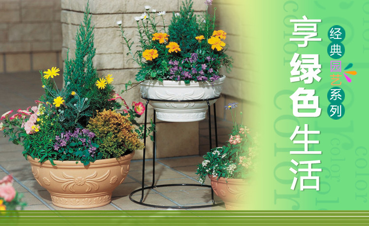 *IRIS flower pots DECCORATE embossed hemisphere flower pots bowl type 260300 beige warm color tea color