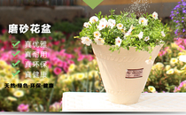 Alice 7 the flower-pots with the IRIS garden wall-mounted adhesive hook flower-pots with the little segments of the number 8 PROVINCE Green warm beige