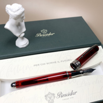 Domestic spot Italian pineider avatar avatar avatar Pen Super Resin Cant Fall