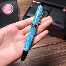 Domestic spot Aurora 88 series Uranus Mercury Neptune 18K gold tip pen calligraphy tip