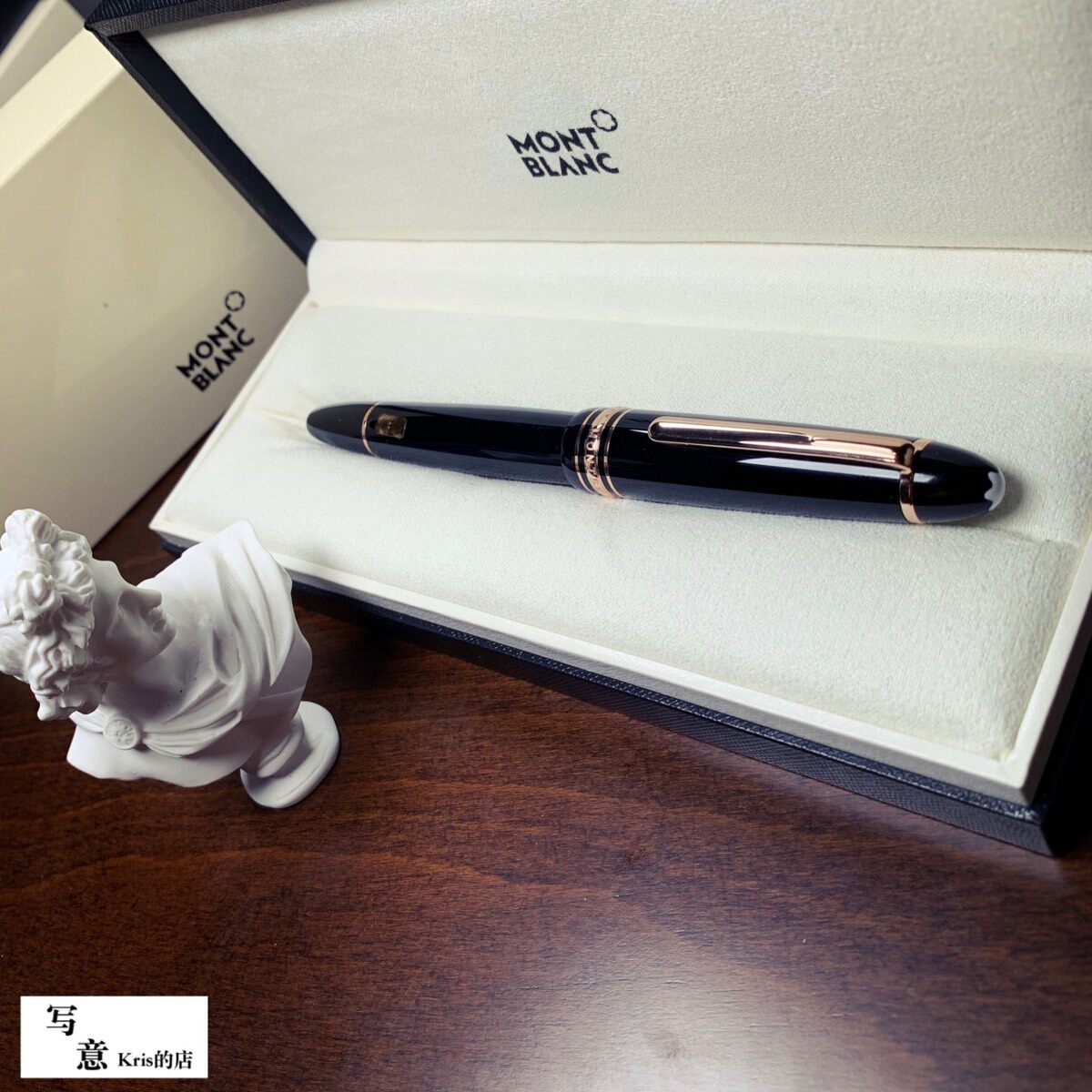 Ручка перьевая None Montblanc 146