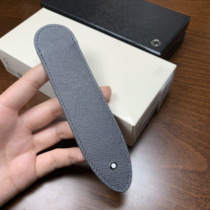 Domestic spot Montblanc ingenuity Series single-loaded pen sleeve pen bag