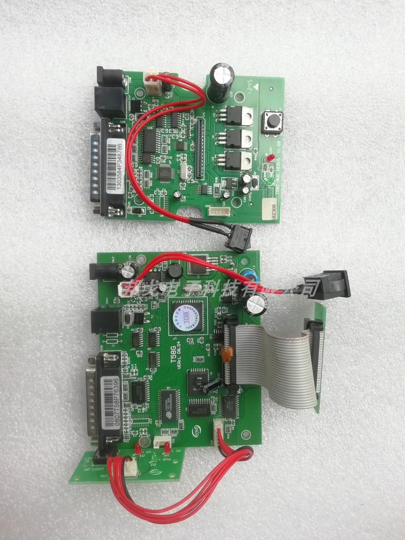 Research Section 58TZ58TG Thermal printing sheet machine Main board parallel port U-mouth serial port research Section 58 Ticket Machine Accessories Nozzle