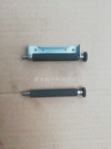 Jiabo GP-2120TU GP-2120TFL 3120TUB label printer walking paper roller roll roll paper shaft