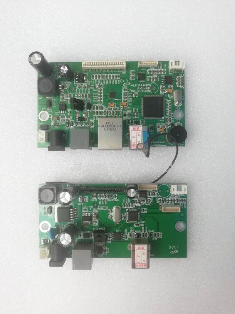 SPRT Spurritt POS58IV MOTHERBOARD NOZZLE Walking Paper Roller Two Dimensional Fire Beauty Regiment Haoshun 586 Ticket Machine