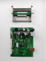 Aibao BC-58180TF label barcode printer motherboard print head Aibao label machine accessories