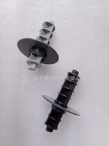 Core Hwang 233B235B350B360 Label Printer Fitted Paper Shaft Aibao Haoshun Sign Machine Accessories