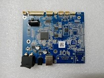 Fast wheat KM--118 surface single machine main board paper roll sensor Motor Motor Motor gear set accessories fast wheat accessories