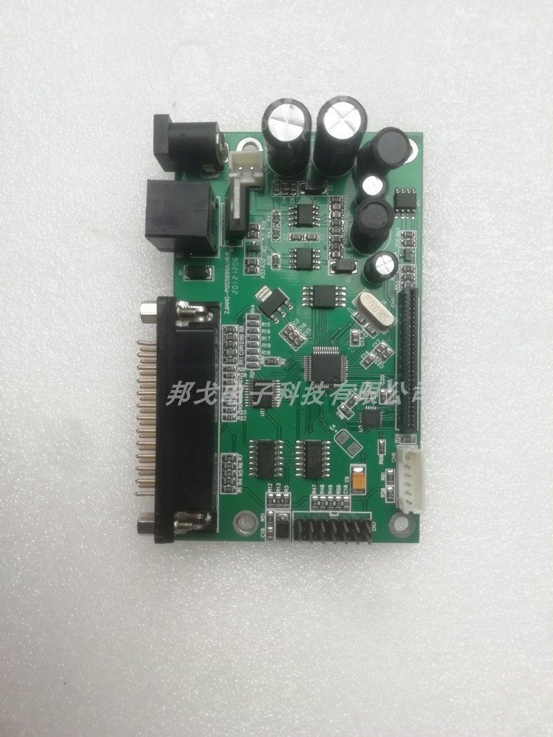 Gisei 58 thermal printing machine main board juxtaposition port nozzle gisei 58 ticket machine accessories