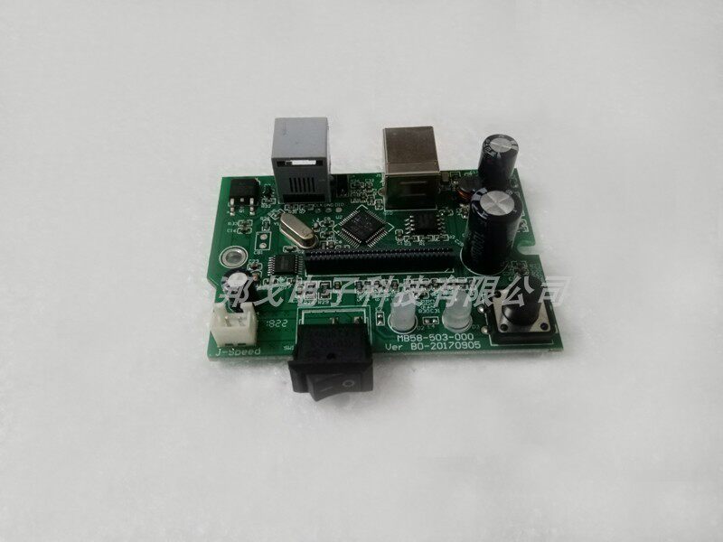Xinye XP-58IIM ticket machine motherboard USB interface Xinye XP-58IIM printer accessories