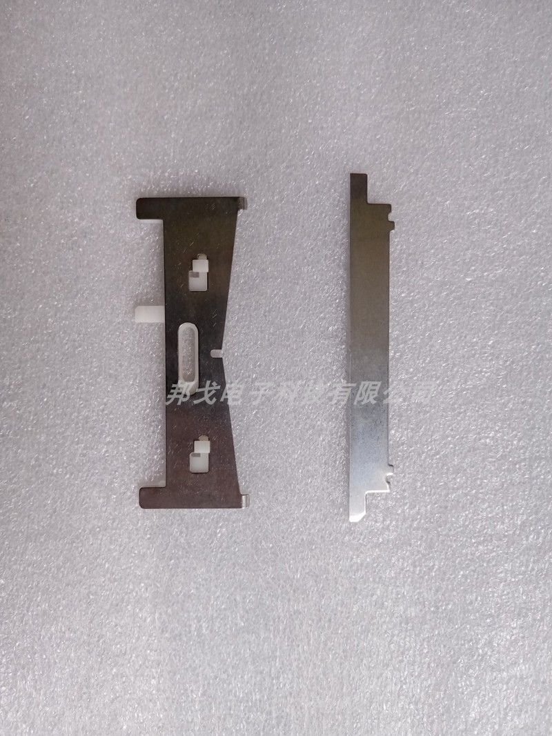 Jiabo paper cutting blade L80160L407L813L80180 paper cutting blade flying goose clatter accessories