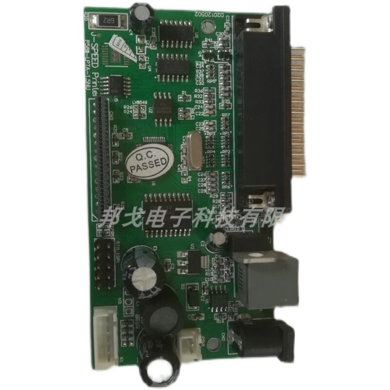 Speed ​​JS-58III parallel port printer motherboard speed 58 ticket machine motherboard nozzle and other accessories