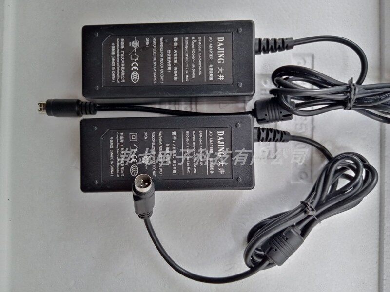 Large Well Power Supply 24V2 5A Power Siprof pos88 US Mission Two-dimensional Fire-Inform Table Machine Power Supply