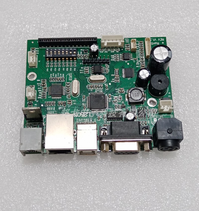 Jiabo S-L253 Beauty Group MTDP253 Ticket Machine Motherboard Print Head Built-in Power Cutting Knife Jiabo Accessories-Taobao