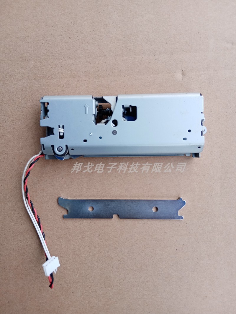 Epson EPSON thermal printer paper cutting module blade TM-T82II TM-T81II cutter accessories