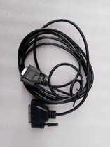 Printer Serial Port Data Line Punter Data Wire Serial Port Printer Data Wire 3 m Long