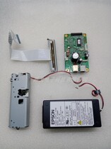 Epson TM-T81II M249B Thermal Printer Motherboard Power Cutter Print Head Eplon Accessories