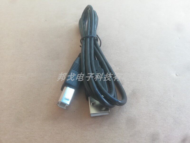 Print-meter machine USB data line printing machine connecting line accessories