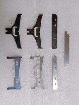 80 thermal printer cutting knife cutting paper blade Jiaboo beauty group Rongjiangxi Jiao Sipruit Haoshun Aibao