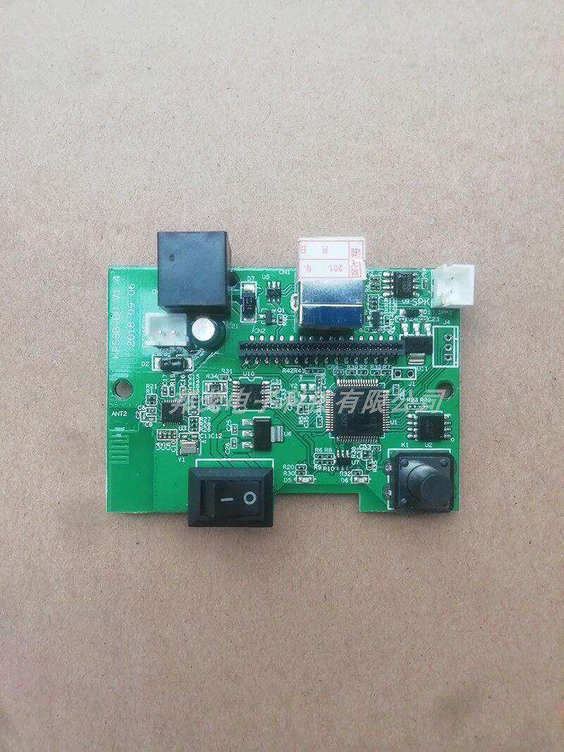 Sweep Code Brother 58 Bluetooth Ticket Machine Motherboard Sweep Code Brother Printer Accessories-Taobao