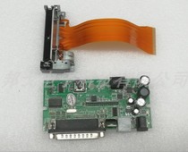 Core Ye XP-58IIL Aibao A- 5870 Printer Parallel Motherboard Core Ye Aibao 58 Ticket Machine Accessories